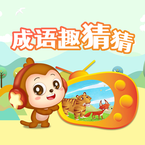 国产做爰❌❌❌高潮69
