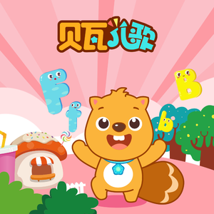 国产做爰❌❌❌高潮69
