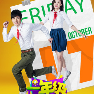 国产做爰❌❌❌高潮69
