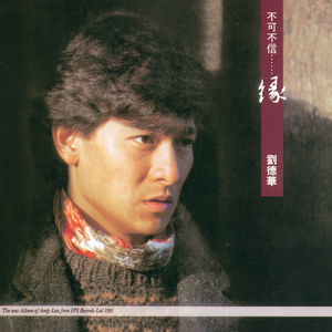 国产做爰❌❌❌高潮69
