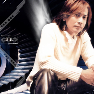 国产做爰❌❌❌高潮69
