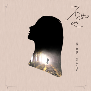 国产做爰❌❌❌高潮69
