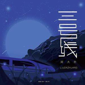 国产做爰❌❌❌高潮69
