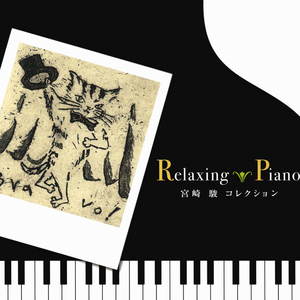 国产做爰❌❌❌高潮69
