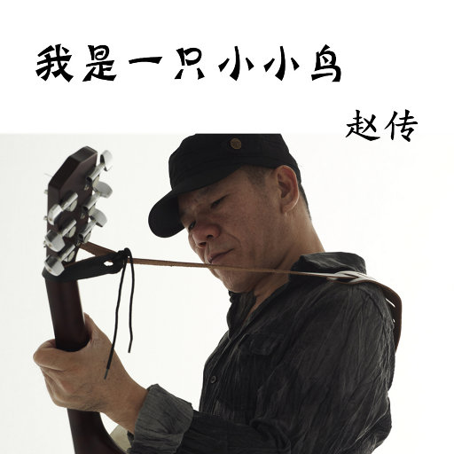 国产做爰❌❌❌高潮69
